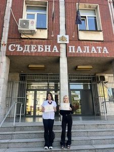 Председател на Районен съд - Плевен за един ден 6