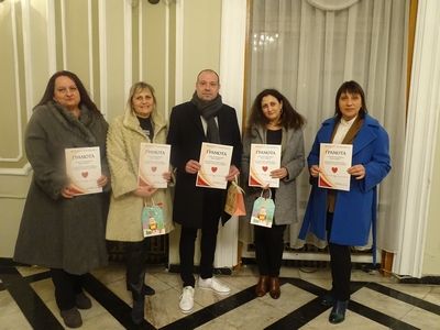 Награда за "Урок по доброта" за ПГРТО 5