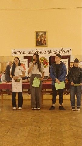 ПГРТО с престижни отличия 3