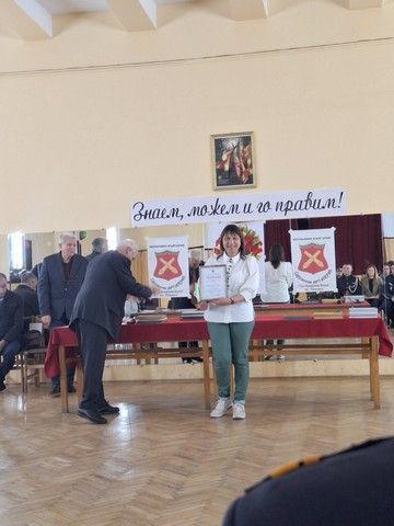 ПГРТО с престижни отличия 5