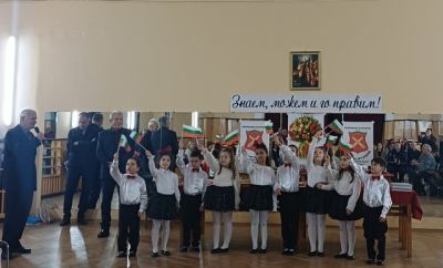 ПГРТО с престижни отличия 8