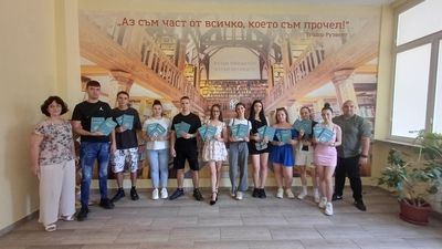 Дипломиране на Випуск 2026 19