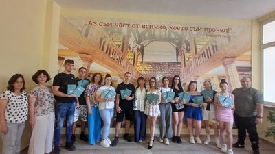 Дипломиране на Випуск 2026 20