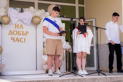 Дипломиране на Випуск 2026 4