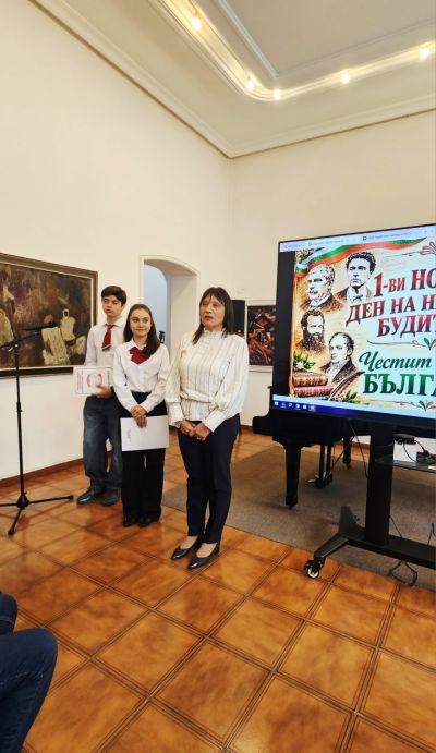 ПГРТО - Плевен чества Деня на народните будители 13