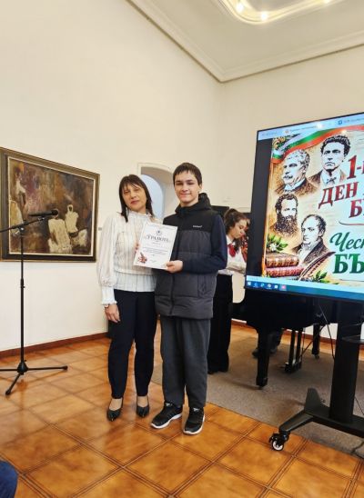 ПГРТО - Плевен чества Деня на народните будители 18
