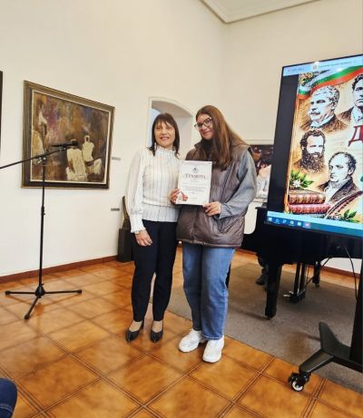 ПГРТО - Плевен чества Деня на народните будители 20