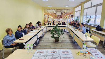 "Академия за родители" по НП "Заедно за всяко дете" 13
