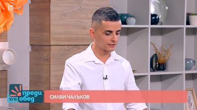 ПГРТО - Плевен се гордее с тях! 2