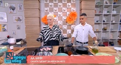 ПГРТО - Плевен се гордее с тях! 4